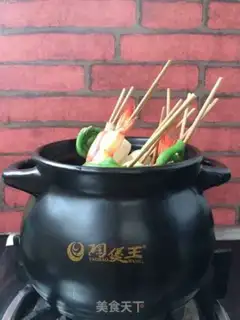 Make Guangdong step 11