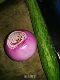 Make Onion bouquet step 0