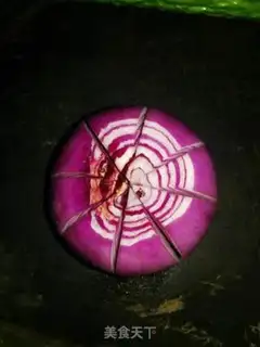 Make Onion bouquet step 1