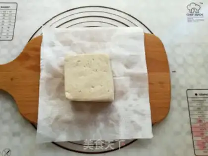 Make Tofu eggplant sandwich step 1