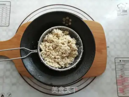Make Tofu eggplant sandwich step 2