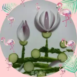Make Onion bouquet step 5