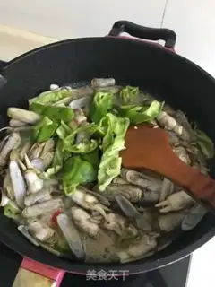 Make It