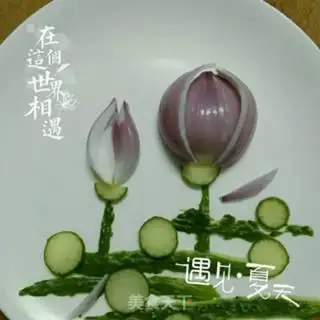 Make Onion bouquet step 6