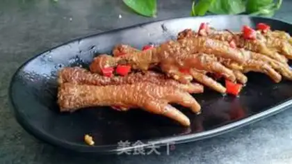 Make A tiger