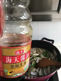Make It