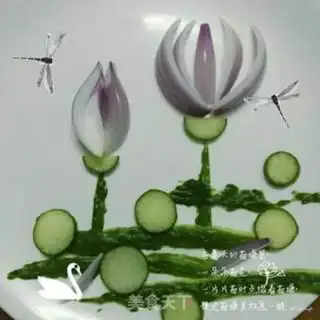 Make Onion bouquet step 7