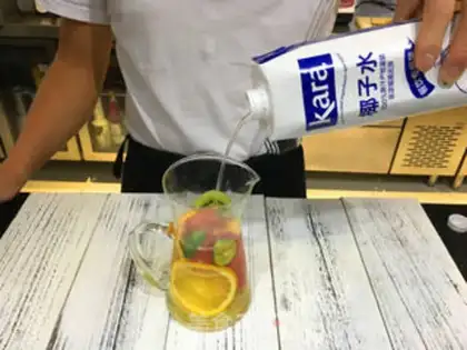 Make It