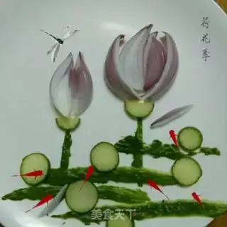 Make Onion bouquet step 8
