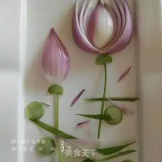 Make Onion bouquet step 10