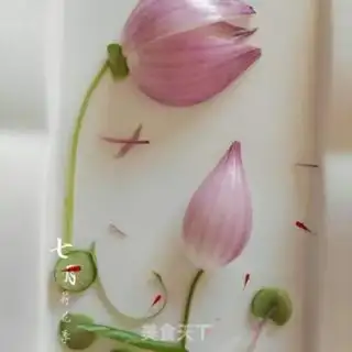 Make Onion bouquet step 11