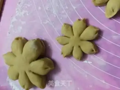 Make Red sugar step 0