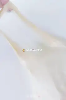 Make Goo Goo Hoff step 1