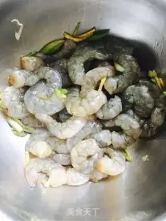 Make Fried shrimp step 0