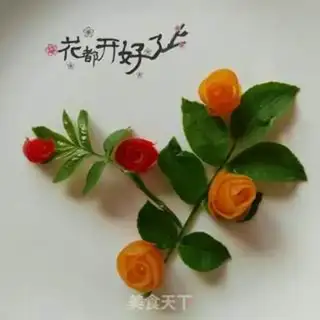Make ♪ Holy fruit diamond roses ♪ step 2