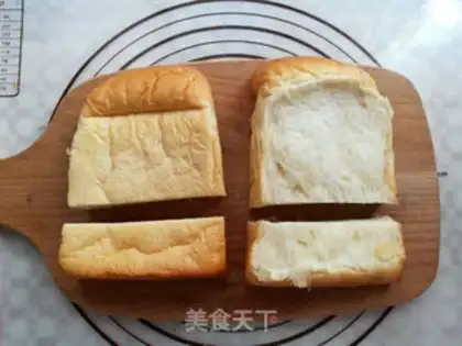 Make Tofu eggplant sandwich step 13