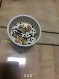 Make Yogurt step 5