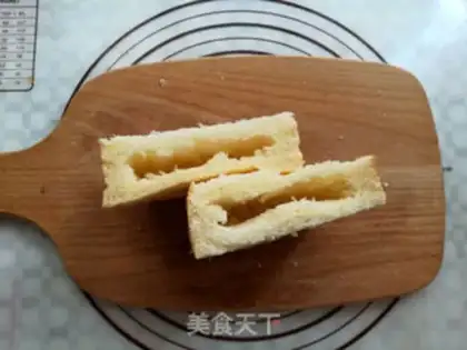 Make Tofu eggplant sandwich step 14