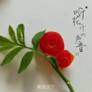 Make ♪ Holy fruit diamond roses ♪ step 4