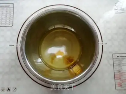 Make Honey tea step 9