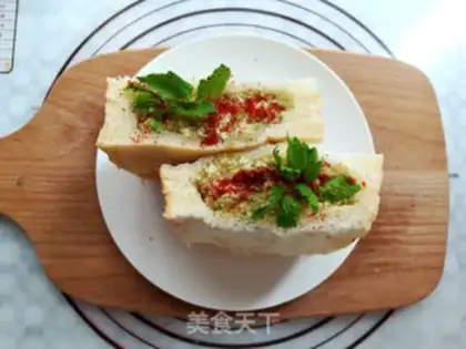 Make Tofu eggplant sandwich step 15