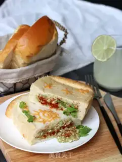 Make Tofu eggplant sandwich step 16