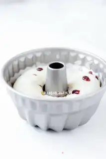 Make Goo Goo Hoff step 8