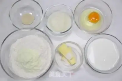 Make Ice-fire pineapple bun step 0