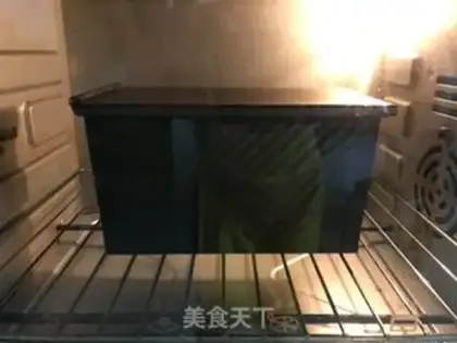 Make Double Chess Toast step 8