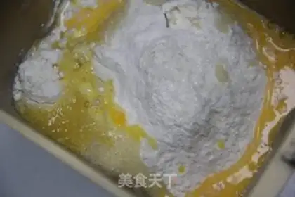 Make Ice-fire pineapple bun step 1