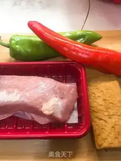 Make Meatloaf and fragrance step 0