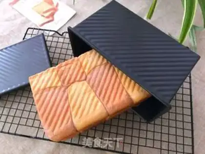 Make Double Chess Toast step 9