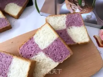 Make Double Chess Toast step 10