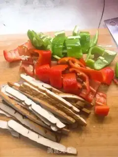Make Meatloaf and fragrance step 2