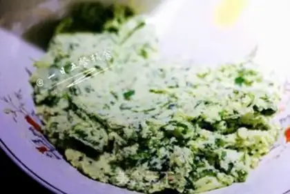 Make Spinach Beans step 4