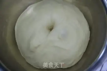 Make Ice-fire pineapple bun step 3