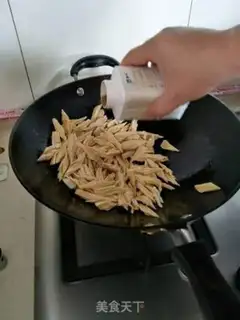 Make I