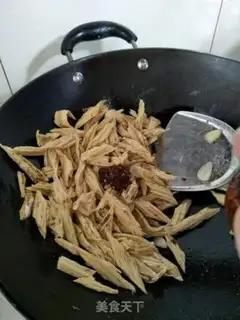 Make I