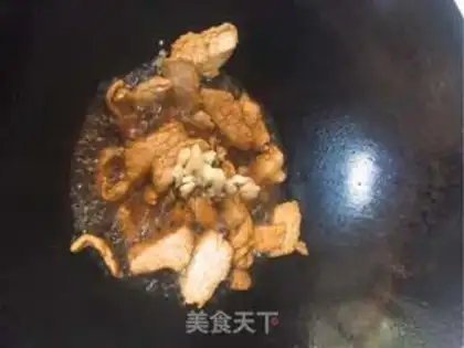 Make Meatloaf and fragrance step 4