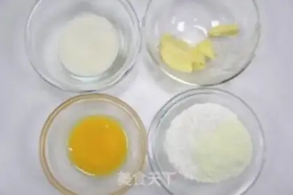 Make Ice-fire pineapple bun step 5