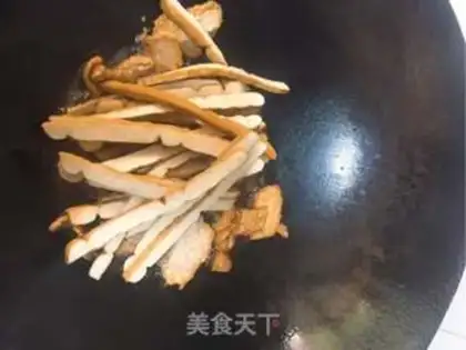 Make Meatloaf and fragrance step 5
