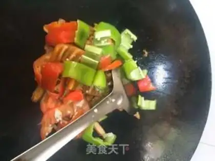 Make Meatloaf and fragrance step 6