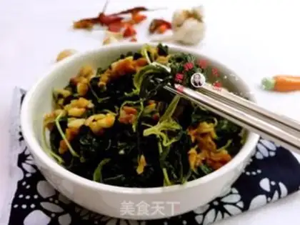 Make Garlic soy leaves step 13