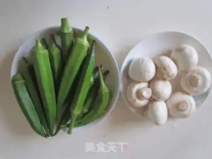 Make Autumn Fried Mouth step 0