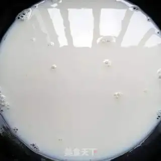 Make Homemade milk step 1