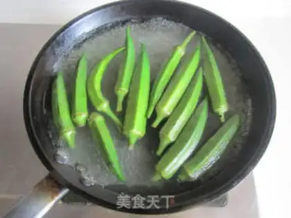 Make Autumn Fried Mouth step 2