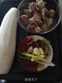 Make A red duck with radish step 0