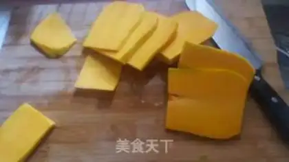 Make Pumpkin juice step 0