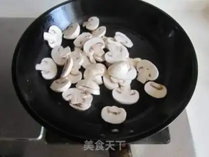 Make Autumn Fried Mouth step 3