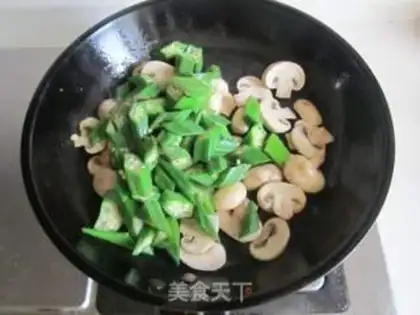 Make Autumn Fried Mouth step 4
